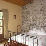 La Ferme Du Bascou
