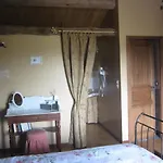 La Ferme Du Bascou לינה וארוחת בוקר 3*