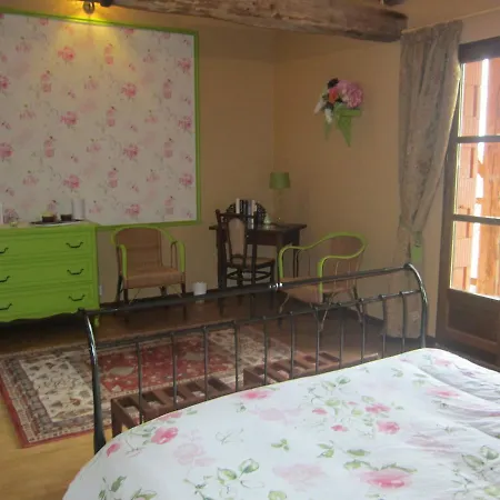 La Ferme Du Bascou 3*